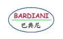 意大利BARDIANI